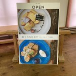 大和川酒蔵北方風土館 - 