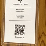 大和川酒蔵北方風土館 - 