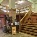 大和川酒蔵北方風土館 - 