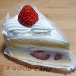 シャトレーゼ - 料理写真: