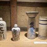 大和川酒蔵北方風土館 - 