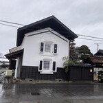 大和川酒蔵北方風土館 - 