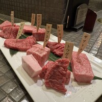 みやび 六本木店 - 