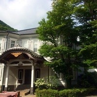 富士屋ホテル - 