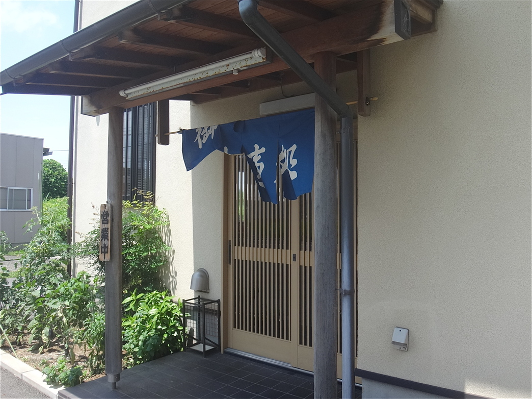 入船 name=