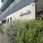 マモン エ フィーユ - 