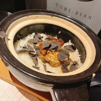 焼鳥 鳥美庵 新宿本店 - 
