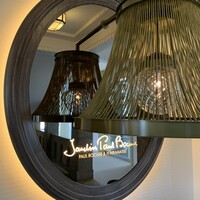 ジャルダン ポール・ボキューズ - 