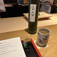 室町 和久傳 - 