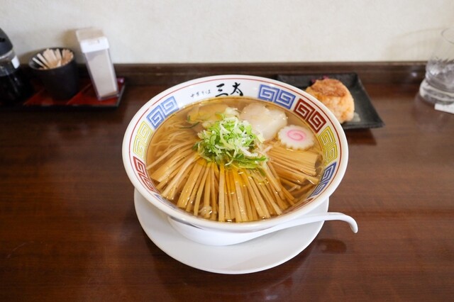 三太 八木山動物公園 | 仙台のラーメン店