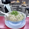 ラーメン福 知立店