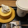 ダンケン コーヒー 天文館店
