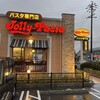 ジョリーパスタ  可児店
