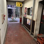 ラーメン二郎 - 