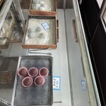 景山餅店 - 