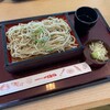 和食レストランとんでん  羽村店