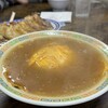 蓬莱飯店