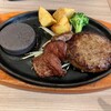 ステーキのどん 東浅川店