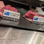 ジンギスカンいしい 小虎小路店 - 