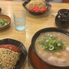 うま屋ラーメン 千種猪子石店