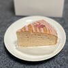 イトオカシ。 - 桜あんケーキ❤︎