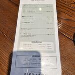 ブレッド&タパス 沢村 - 