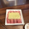 焼肉 ぽんが 目黒本店