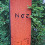 レストラン ナズ - 外観