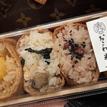 おこわ米八 - 