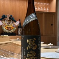 銀座 鮨 魯久 - 