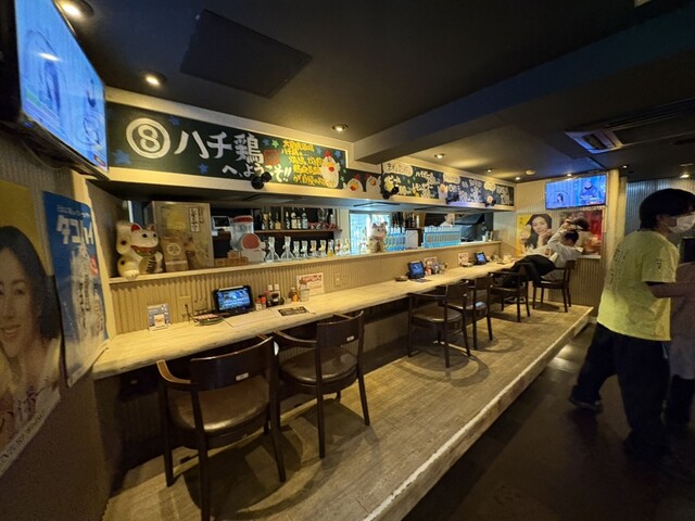 Ozone Sakaba Hachidori photo 5