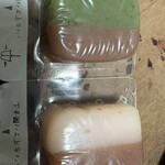 大須ういろ - 料理写真: