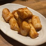 炭火焼肉ホルモンさわいし - 