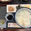 伊豆さくら亭