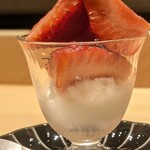 恵比寿 鮨 謙心 - 