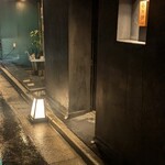 恵比寿 鮨 謙心 - 