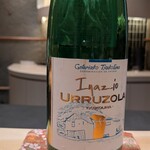 恵比寿 鮨 謙心 - 