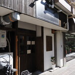 NIBOSHI MANIA - 店舗