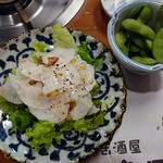 Kitanoippin - [夕食セット]サラダ&枝豆