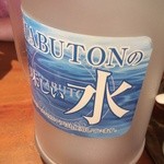 ちゃぶ屋 とんこつ らぁ麺 CHABUTON - おいしい水