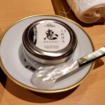 銀座 しのはら - キャビア（美味しい）