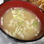 レストハウス みちくさ - 