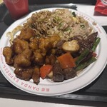 パンダエクスプレス - 