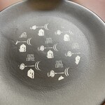 コージーコーヒー - 