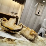 天ぷら 辻 - 椎茸