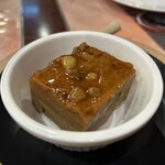 アーユーボーワン - 