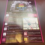 コージーコーヒー - 