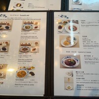 中国菜 老四川 飄香 銀座三越店 - 