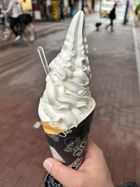 Crepe Gorilla photo 5