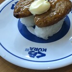 無添くら寿司 - 料理写真: